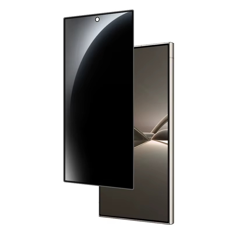 Anti-Spy Glass screen protector for Samsung S25 